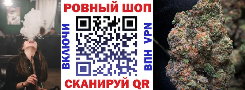 Все наркотики Кулебаки Конопля  Меф  КОКАИН  KRAKEN зеркало  ГАШИШ  Псилоцибиновые грибы 