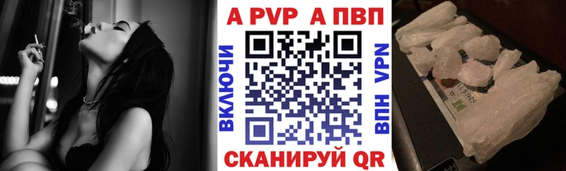 APVP СК  Кулебаки 