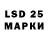 Amphetamine 97% MihailLednev