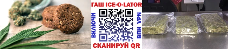 Cannafood конопля  как найти закладки  Кулебаки 