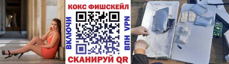 КОКАИН Колумбийский  Кулебаки 