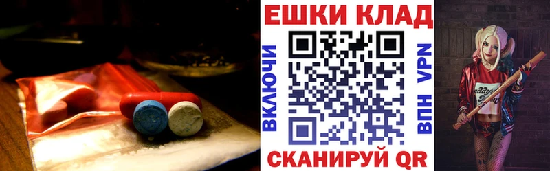 купить наркотики сайты  Кулебаки  Ecstasy бентли 