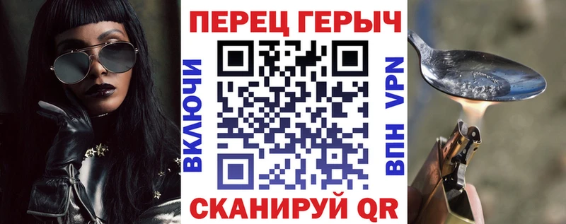 Героин хмурый  мориарти наркотические препараты  Кулебаки  сколько стоит 