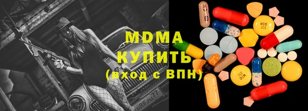 дмт Алзамай
