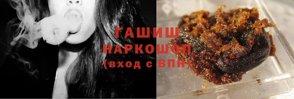 крисы Семёнов