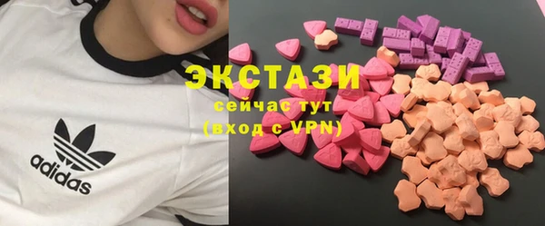 трава Алексеевка