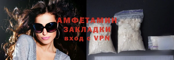 дмт Алзамай