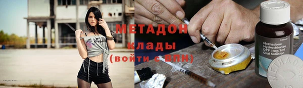 трава Алексеевка