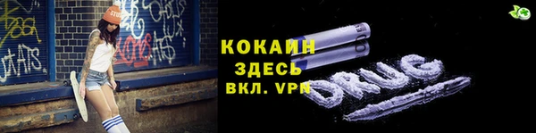 соль курить ск Алексин