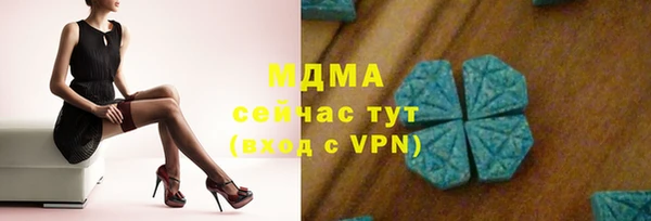 дмт Алзамай