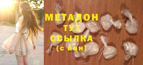 дмт Алзамай