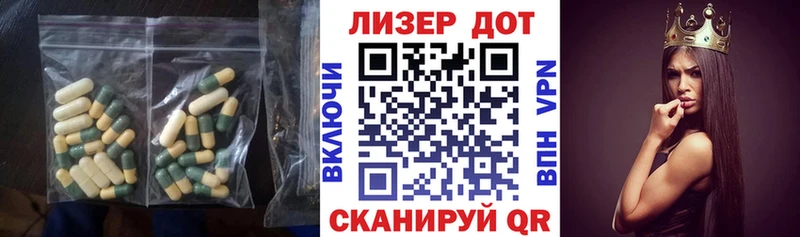 мега ONION  купить наркотик  Кулебаки  Лсд 25 экстази ecstasy 