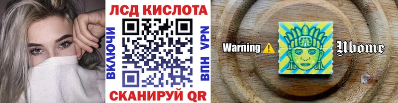 Наркотические марки 1,5мг Кулебаки