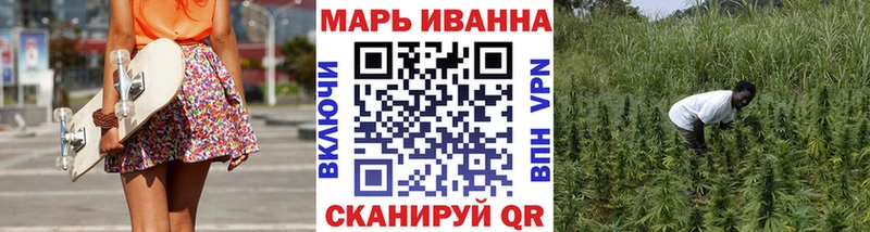 мега ССЫЛКА нарко площадка Telegram Канабис THC 21% Кулебаки